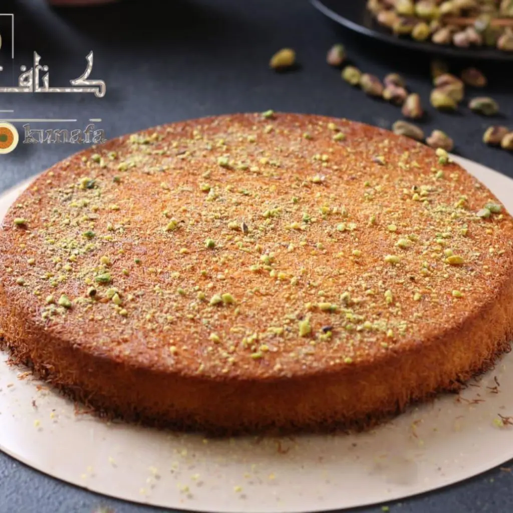 كنافة جبنة سايلة - كبير جداً جداً